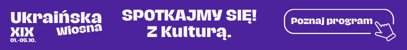 Ukraińska Wiosna XIX